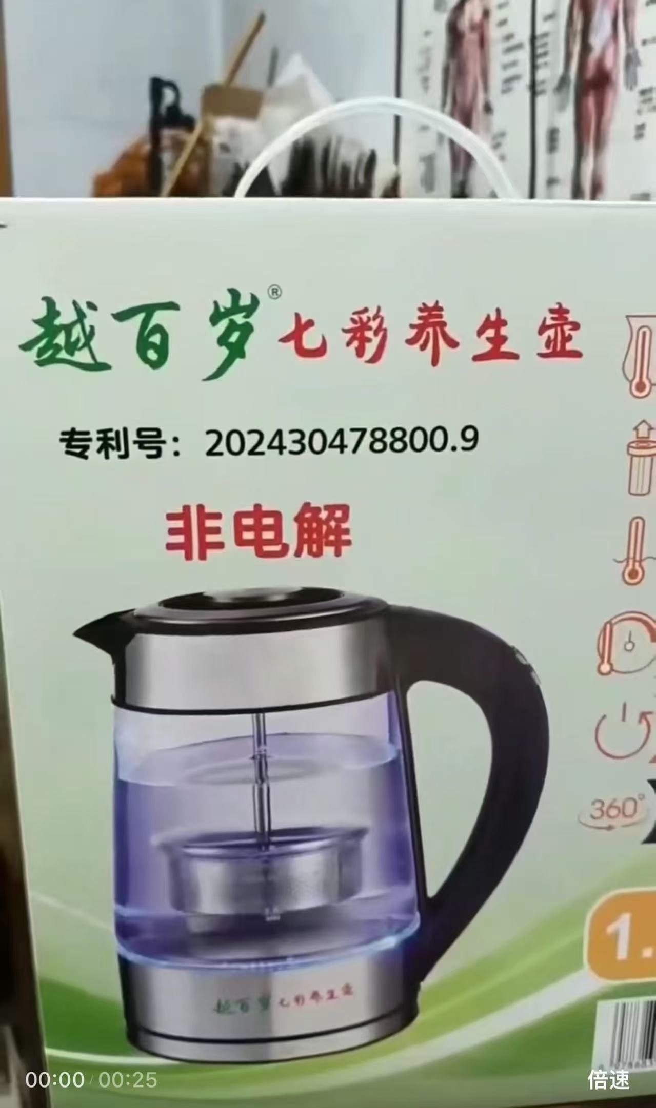 Խٚqˮ߲Bص̘Iģʽʲô