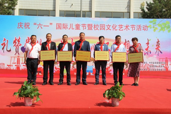 愛心捐贈教育 大義彰顯擔當——邦達環保開展“守護童心成長，助力鄉村振興”的捐資助學活動