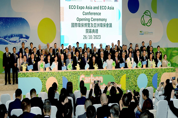 海螺環保赴中國香港參加2023國際環保博覽會